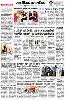 page2