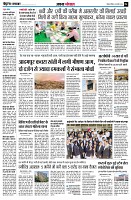 page4