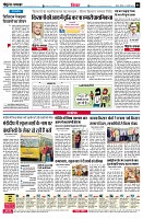 page6