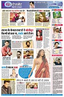 page7