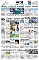 page9