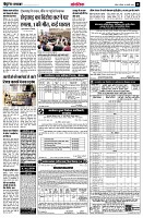 page12
