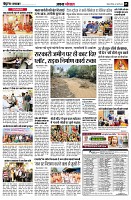 page5