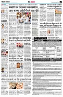 page11