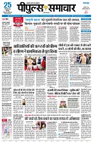 page1