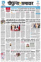 page1