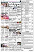 page7