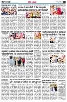 page5
