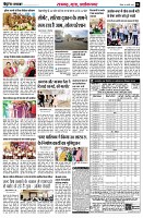page6