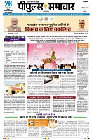 page1