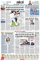 page6