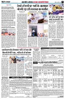 page5