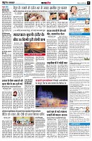 page11