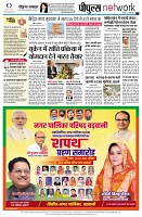 page12