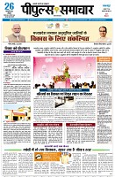 page1