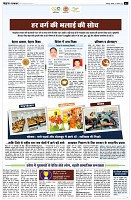 page2