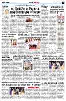page4