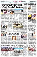 page8