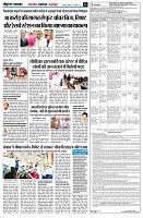 page9