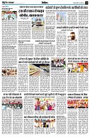 page10