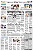 page11