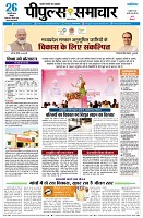 page1