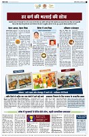 page2