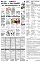page7