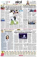 page8