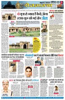 page9