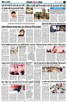 page10