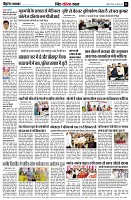 page11
