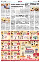 page14
