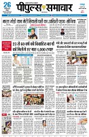 page1