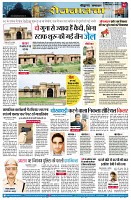 page2