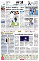 page4