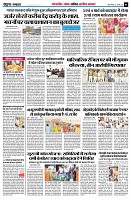page5
