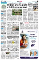 page5