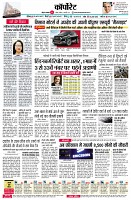 page11