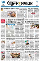 page3