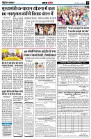 page4