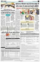 page5