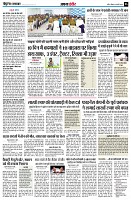 page6
