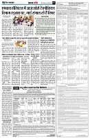 page7