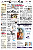 page12