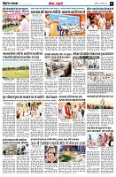 page3