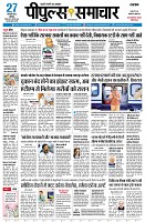 page1