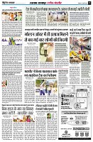 page3