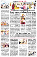 page4