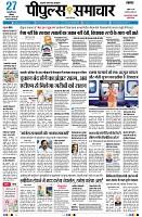 page1